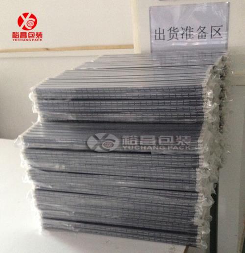 供應(yīng)廣州真空包裝袋廠家-裕昌包裝 IC真空包裝袋展示圖  咨詢(xún)熱線：400-9966-891