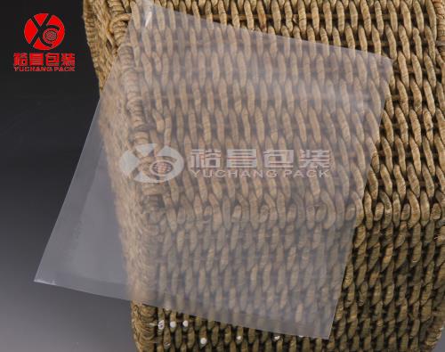 廣東真空包裝袋廠(chǎng)商——裕昌包裝真空包裝袋展示圖