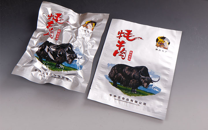 鋁箔真空袋 鋁箔真空袋