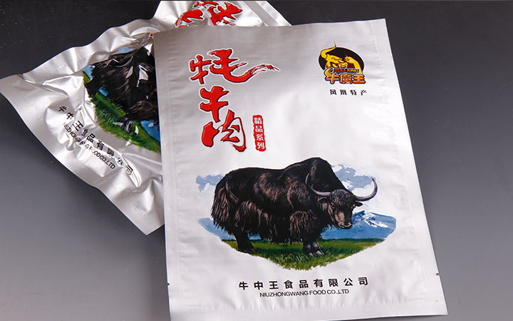鋁箔真空袋 鋁箔真空袋