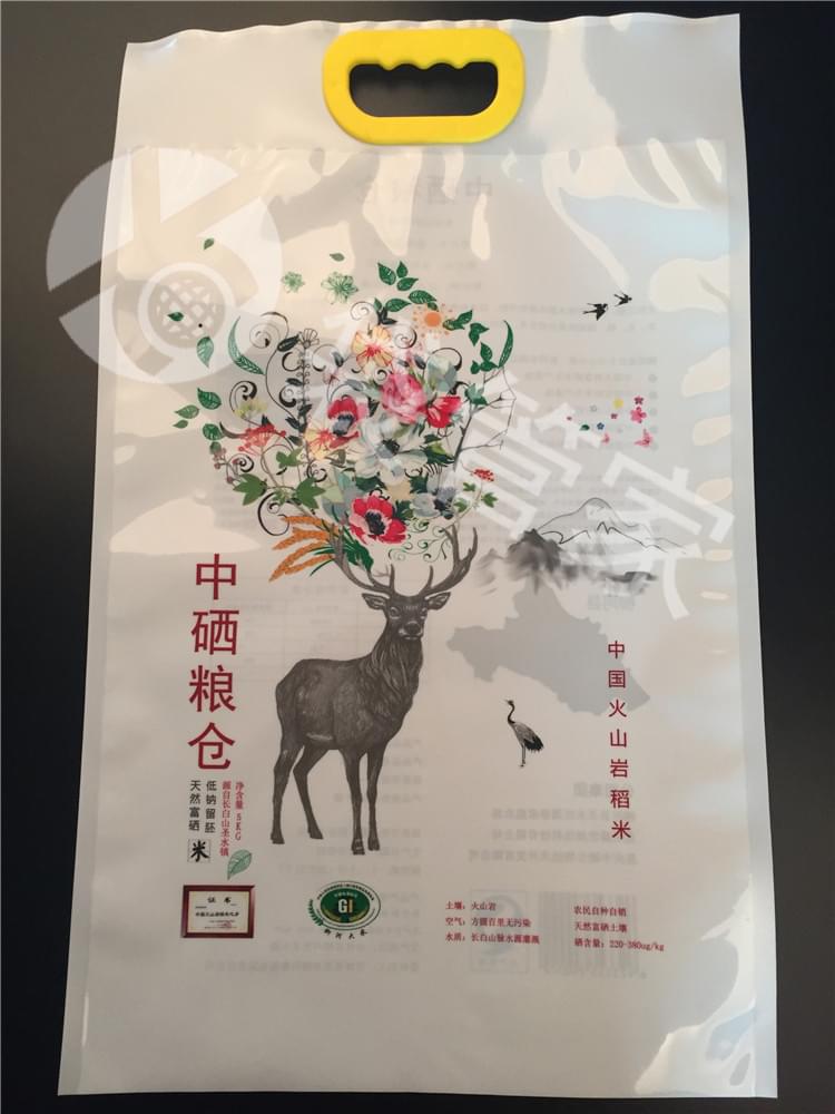 食品級(jí)真空大米袋規(guī)格