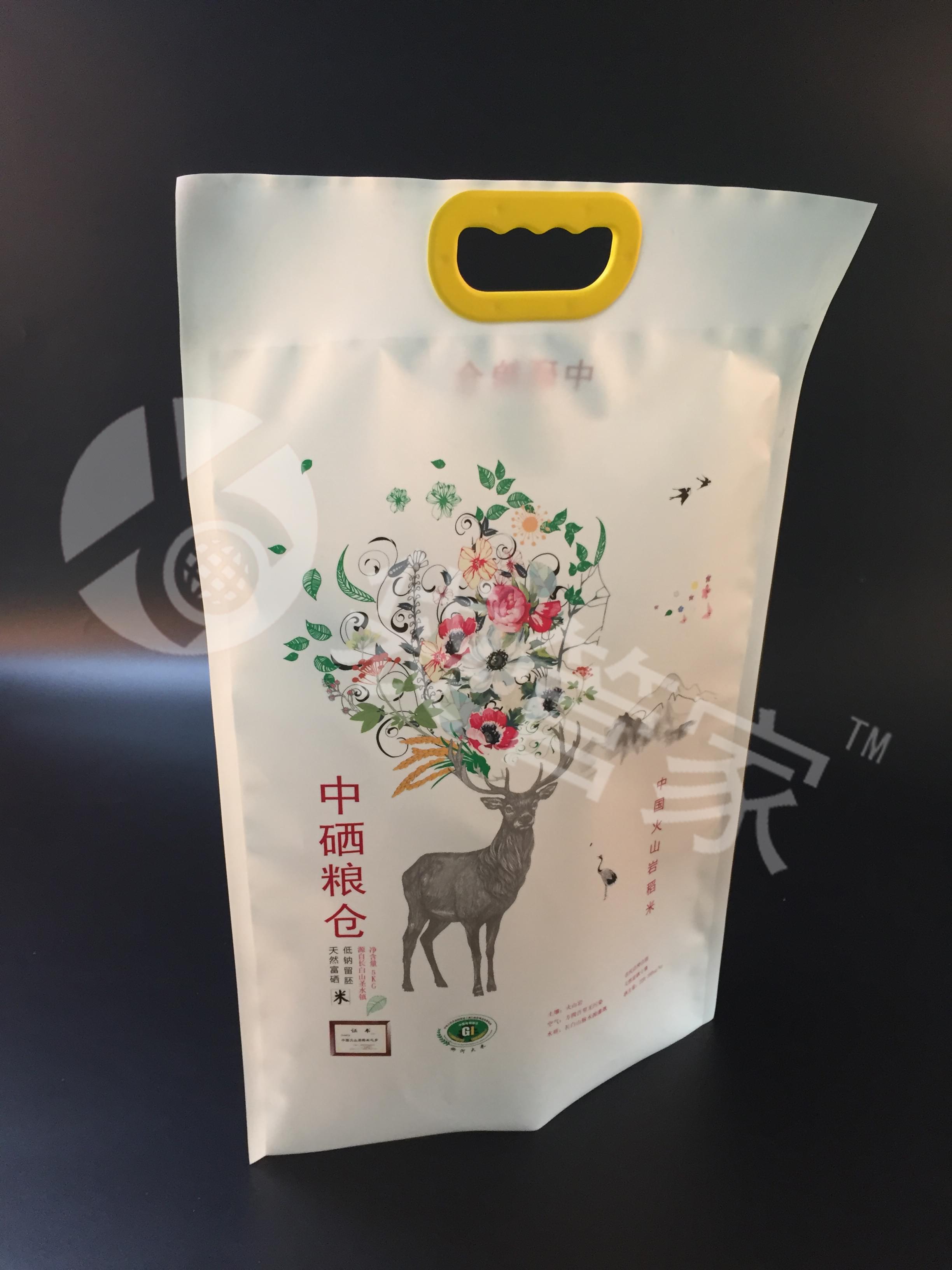 食品級(jí)大米真空袋手提印刷廠家