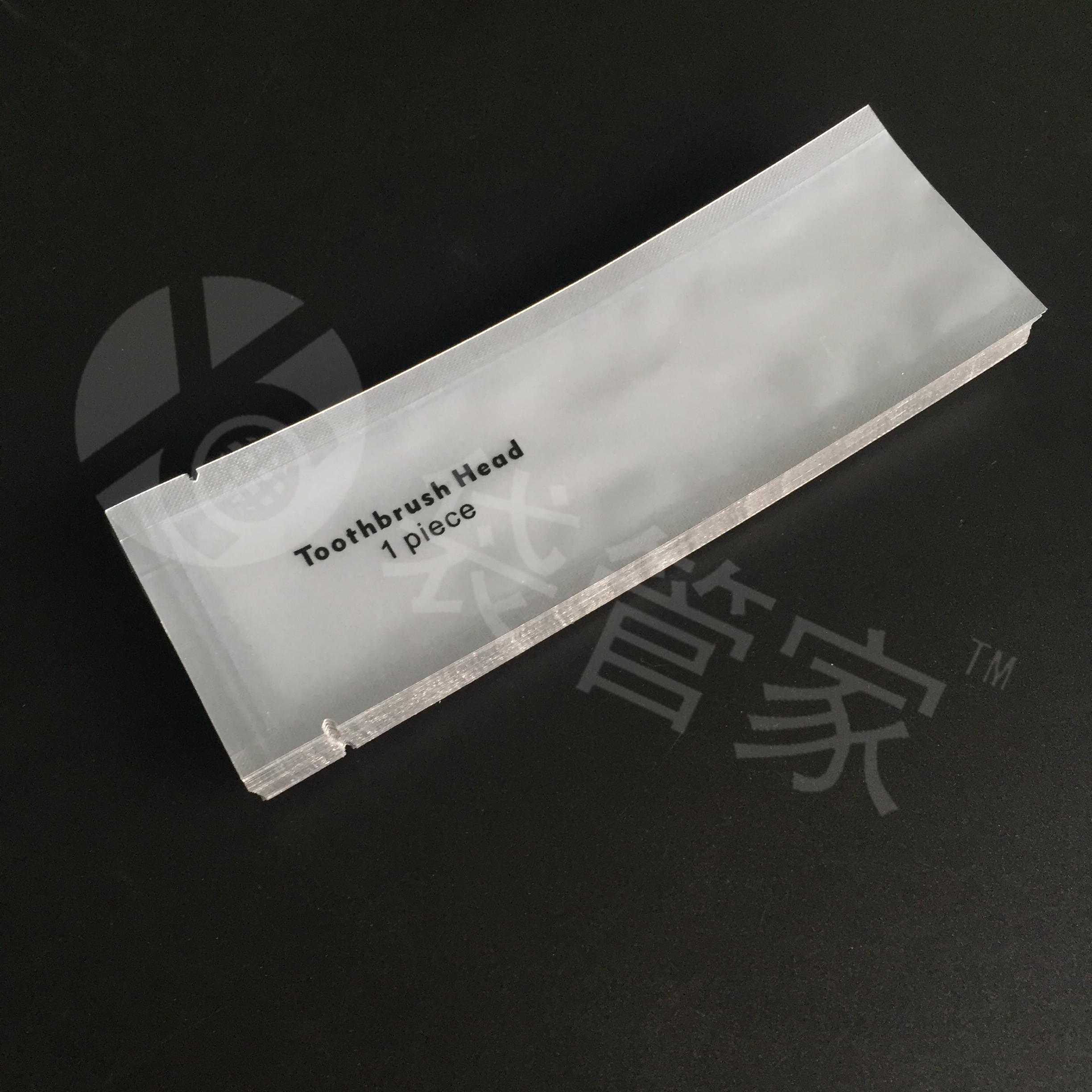 電動牙刷頭獨(dú)立包裝袋