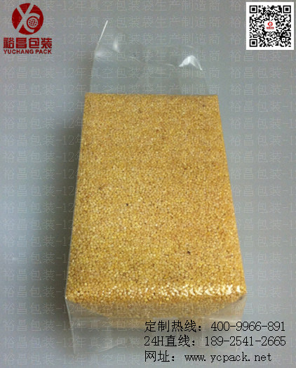 400G小米真空包裝袋米磚袋 抽真空過(guò)程視頻演示