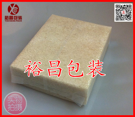 大米真空磚型包裝袋怎么做成的？看了就知道