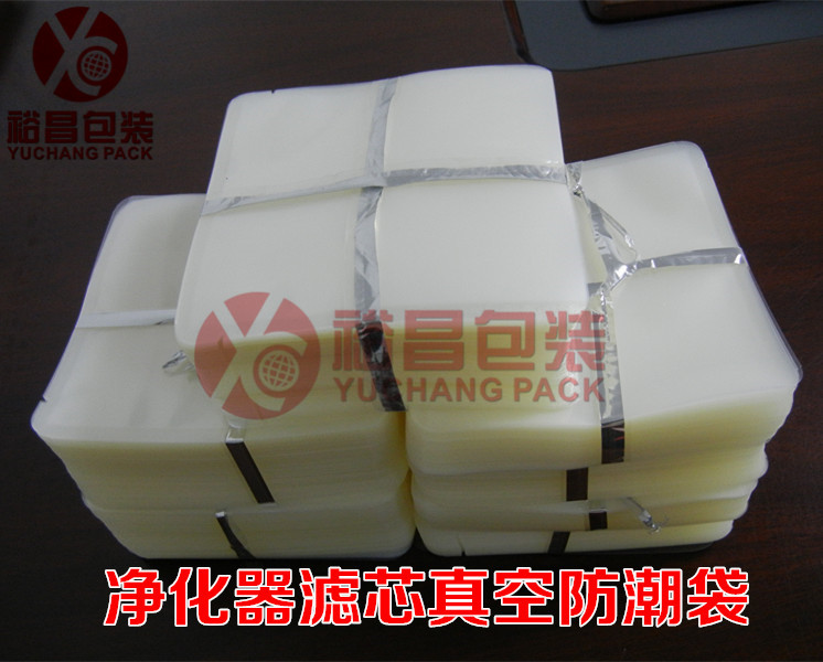 透明真空袋，裕昌包裝給你優(yōu)質(zhì)的產(chǎn)品交貨期